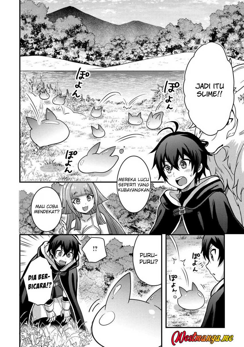 Fuguushoku to Baka ni Saremashita ga Jissai wa Sorehodo Waruku Arimasen? Chapter 46 Gambar 16